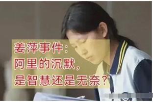 剑指……？2024年以来西部战绩最好的三支球队：快船&掘金&雷霆