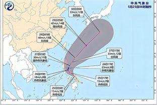 开云官方在线登录入口网址截图1